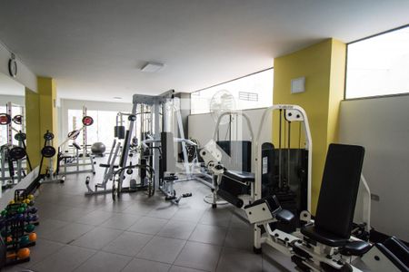 Apartamento à venda com 208m², 4 quartos e 1 vaga Apartamento à venda com 208m², 4 quartos e 1 vagaÁrea comum