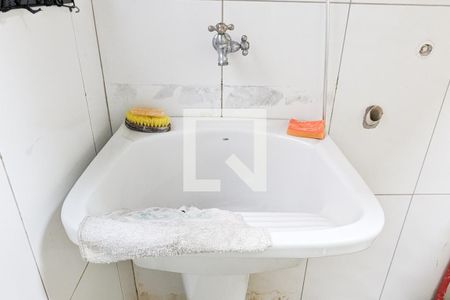 Apartamento à venda com 208m², 4 quartos e 1 vaga Apartamento à venda com 208m², 4 quartos e 1 vagaÁrea de serviço