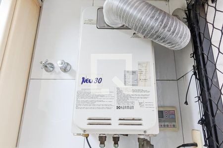 Apartamento à venda com 208m², 4 quartos e 1 vaga Apartamento à venda com 208m², 4 quartos e 1 vagaÁrea de serviço