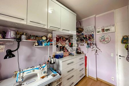 Apartamento à venda com 58m², 3 quartos e 1 vaga Apartamento à venda com 58m², 3 quartos e 1 vagaQuarto