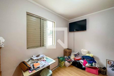 Apartamento à venda com 58m², 3 quartos e 1 vaga Apartamento à venda com 58m², 3 quartos e 1 vagaQuarto