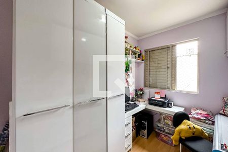 Apartamento à venda com 58m², 3 quartos e 1 vaga Apartamento à venda com 58m², 3 quartos e 1 vagaQuarto