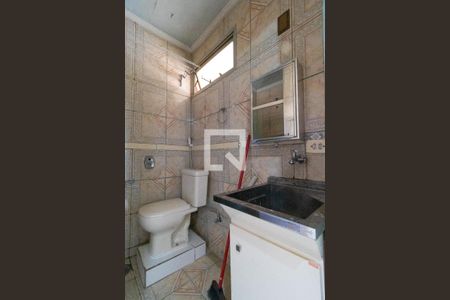 Studio à venda com 26m², 1 quarto e sem vaga Studio à venda com 26m², 1 quarto e sem vagaBanheiro