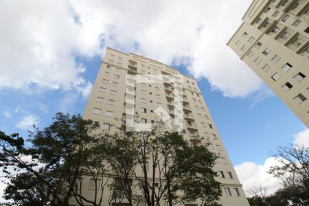 Apartamento para alugar com 47m², 2 quartos e 1 vagaFachada do bloco