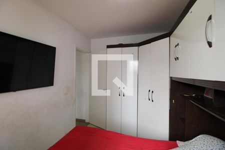 Apartamento para alugar com 47m², 2 quartos e 1 vagaQuarto 2 