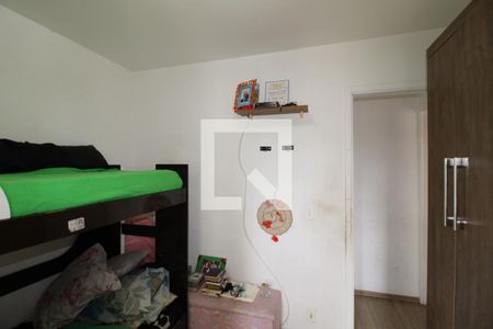 Apartamento para alugar com 47m², 2 quartos e 1 vagaQuarto 1 