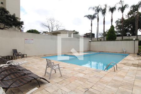 Apartamento para alugar com 47m², 2 quartos e 1 vagaÁrea comum - Piscina