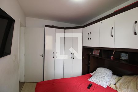 Apartamento para alugar com 47m², 2 quartos e 1 vagaQuarto 2 