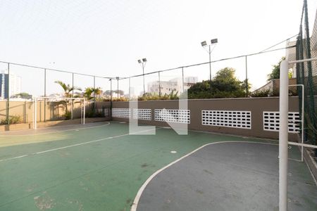 Apartamento à venda com 80m², 3 quartos e 2 vagas Apartamento à venda com 80m², 3 quartos e 2 vagasÁrea Comum