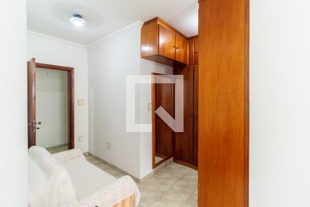 Casa à venda com 350m², 4 quartos e 5 vagasQuarto 2