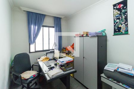 Casa à venda com 350m², 4 quartos e 5 vagasEscritório