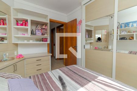 Apartamento à venda com 208m², 3 quartos e 2 vagas Apartamento à venda com 208m², 3 quartos e 2 vagasQuarto 2