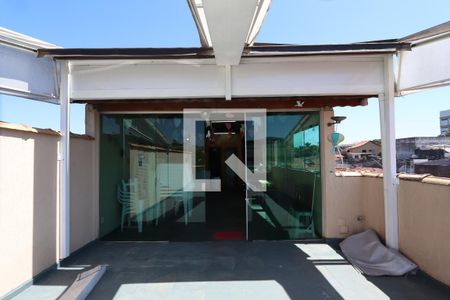 Casa à venda com 266m², 4 quartos e 2 vagas Casa à venda com 266m², 4 quartos e 2 vagasSolário