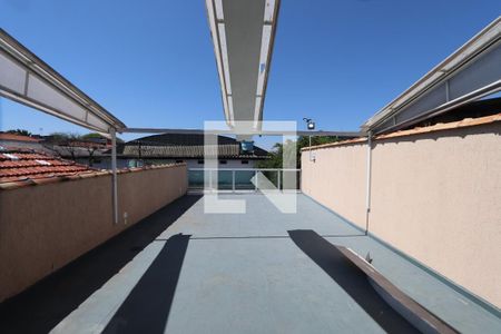 Casa à venda com 266m², 4 quartos e 2 vagas Casa à venda com 266m², 4 quartos e 2 vagasSolário