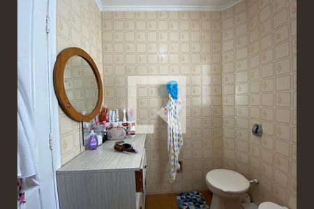 Casa à venda com 400m², 4 quartos e 2 vagas Casa à venda com 400m², 4 quartos e 2 vagasBanheiro - Casa 2