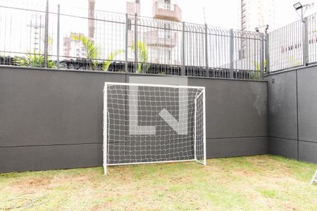 Apartamento à venda com 154m², 3 quartos e 2 vagas Apartamento à venda com 154m², 3 quartos e 2 vagasQuadra