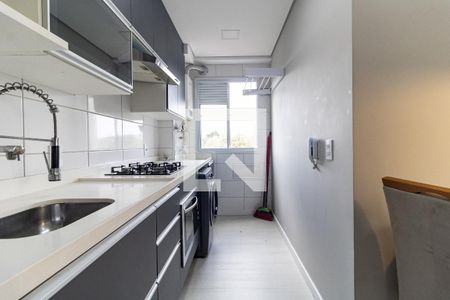Apartamento à venda com 40m², 2 quartos e sem vaga Apartamento à venda com 40m², 2 quartos e sem vagaCozinha