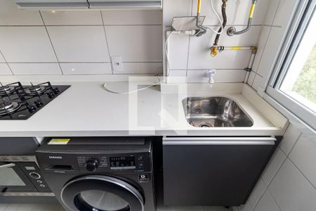 Apartamento à venda com 40m², 2 quartos e sem vaga Apartamento à venda com 40m², 2 quartos e sem vagaÁrea de Serviço