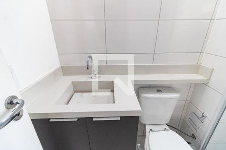 Apartamento à venda com 40m², 2 quartos e sem vaga Apartamento à venda com 40m², 2 quartos e sem vagaBanheiro