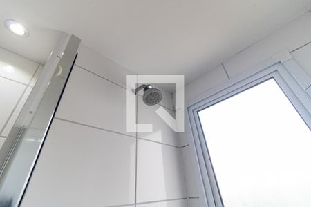 Apartamento à venda com 40m², 2 quartos e sem vaga Apartamento à venda com 40m², 2 quartos e sem vagaBanheiro