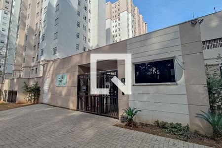 Apartamento à venda com 40m², 2 quartos e sem vaga Apartamento à venda com 40m², 2 quartos e sem vagaÁrea comum