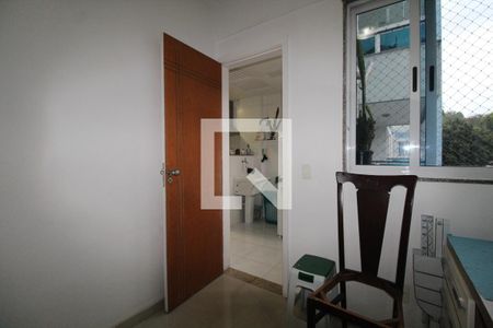 Apartamento à venda com 123m², 3 quartos e 2 vagasQuarto de Serviço