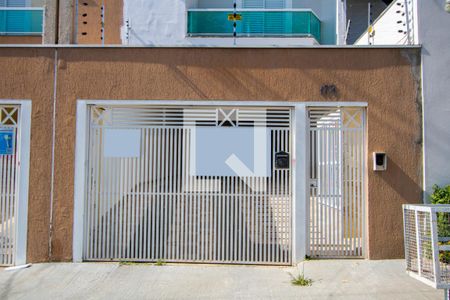 Apartamento à venda com 164m², 3 quartos e 2 vagasFachada