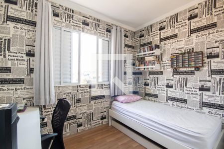 Casa à venda com 180m², 3 quartos e 3 vagasSuíte 3