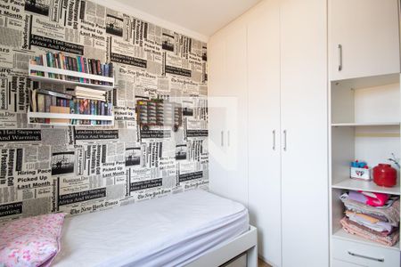 Casa à venda com 180m², 3 quartos e 3 vagasSuíte 3