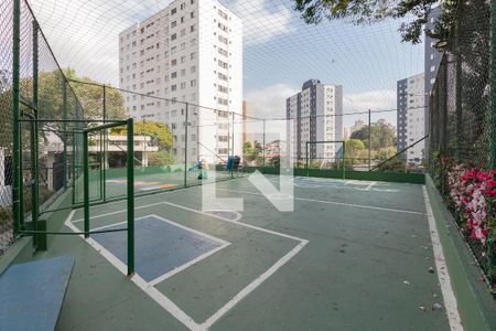 Apartamento à venda com 62m², 2 quartos e 1 vaga Apartamento à venda com 62m², 2 quartos e 1 vagaÁrea comum