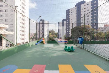 Apartamento à venda com 62m², 2 quartos e 1 vaga Apartamento à venda com 62m², 2 quartos e 1 vagaÁrea comum