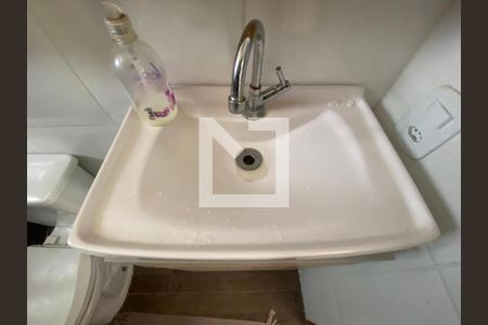 Apartamento à venda com 39m², 2 quartos e 2 vagas Apartamento à venda com 39m², 2 quartos e 2 vagasBanheiro