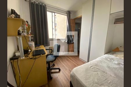 Apartamento à venda com 39m², 2 quartos e 2 vagas Apartamento à venda com 39m², 2 quartos e 2 vagasQuarto 2