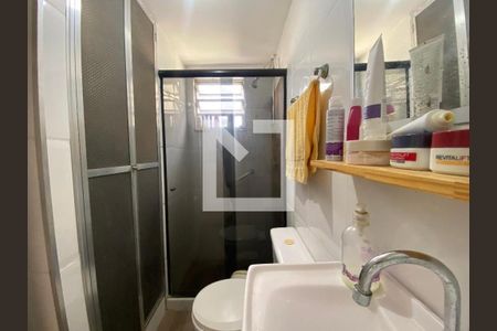Apartamento à venda com 39m², 2 quartos e 2 vagas Apartamento à venda com 39m², 2 quartos e 2 vagasBanheiro