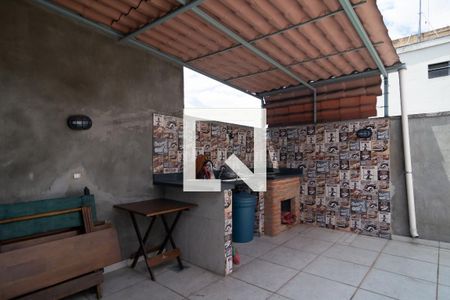 Apartamento à venda com 32m², 1 quarto e 1 vagaÁrea comum - Churrasqueira