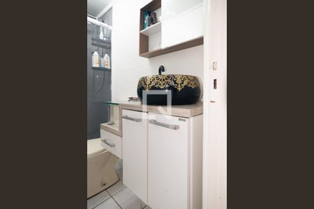 Apartamento à venda com 32m², 1 quarto e 1 vagaBanheiro