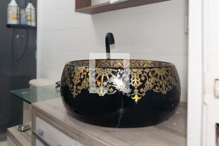 Apartamento à venda com 32m², 1 quarto e 1 vagaBanheiro