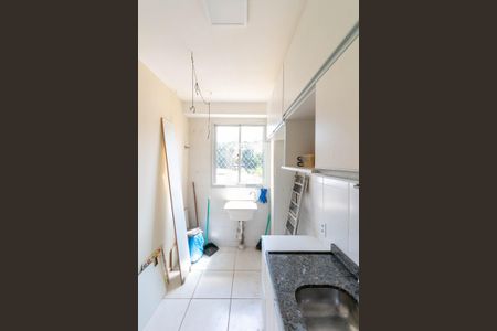 Apartamento à venda com 55m², 2 quartos e 1 vagaCozinha e Área de Serviço