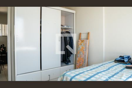 Apartamento à venda com 45m², 2 quartos e 1 vaga Apartamento à venda com 45m², 2 quartos e 1 vagaQuarto 1