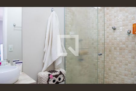 Apartamento à venda com 45m², 2 quartos e 1 vaga Apartamento à venda com 45m², 2 quartos e 1 vagaBanheiro