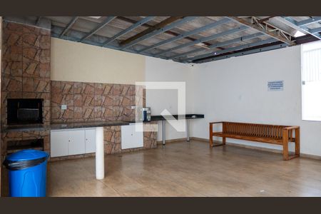 Apartamento à venda com 45m², 2 quartos e 1 vaga Apartamento à venda com 45m², 2 quartos e 1 vagaChurrasqueira