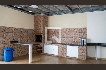 Apartamento à venda com 45m², 2 quartos e 1 vaga Apartamento à venda com 45m², 2 quartos e 1 vagaChurrasqueira