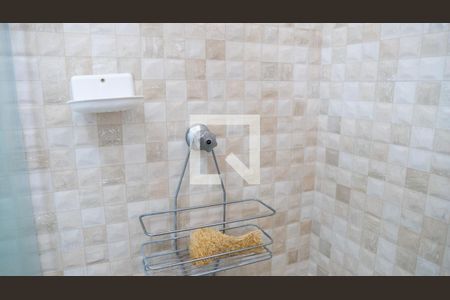 Apartamento à venda com 45m², 2 quartos e 1 vaga Apartamento à venda com 45m², 2 quartos e 1 vagaBanheiro