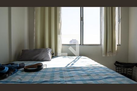 Apartamento à venda com 45m², 2 quartos e 1 vaga Apartamento à venda com 45m², 2 quartos e 1 vagaQuarto 1