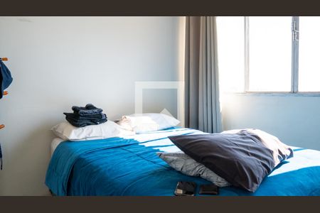 Apartamento à venda com 45m², 2 quartos e 1 vaga Apartamento à venda com 45m², 2 quartos e 1 vagaQuarto 2