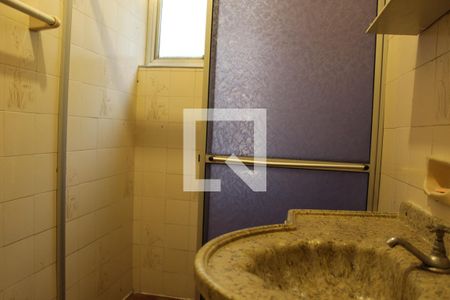 Apartamento à venda com 70m², 2 quartos e 1 vagaBanheiro da Suíte