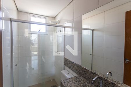 Apartamento para alugar com 134m², 2 quartos e 3 vagasBanheiro Social 1