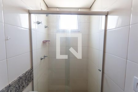 Apartamento para alugar com 134m², 2 quartos e 3 vagasBanheiro do Quarto 1