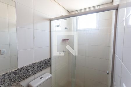 Apartamento para alugar com 134m², 2 quartos e 3 vagasBanheiro do Quarto 1