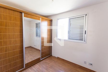 Apartamento para alugar com 134m², 2 quartos e 3 vagasQuarto 1